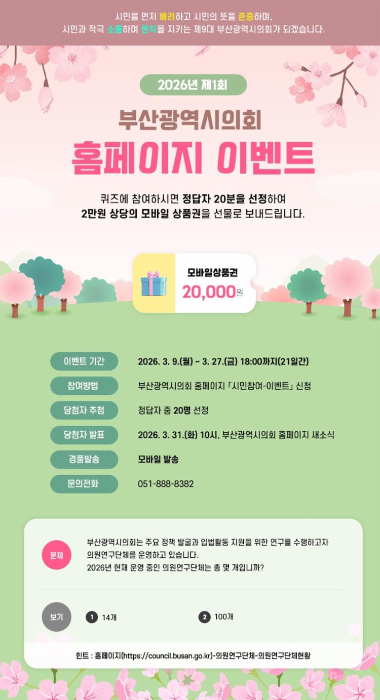 내용.jpg