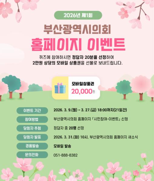 공지.jpg