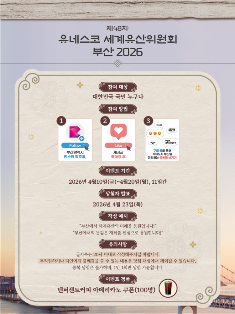 카드뉴스_2.png
