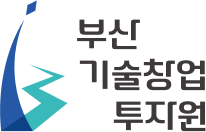 부산기술창업투자원 CI 국문 조합 가로형