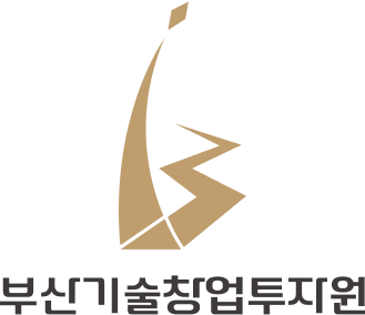 부산기술창업투자원 CI - GOLD